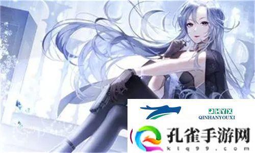 大地资源二中文在线观看高清