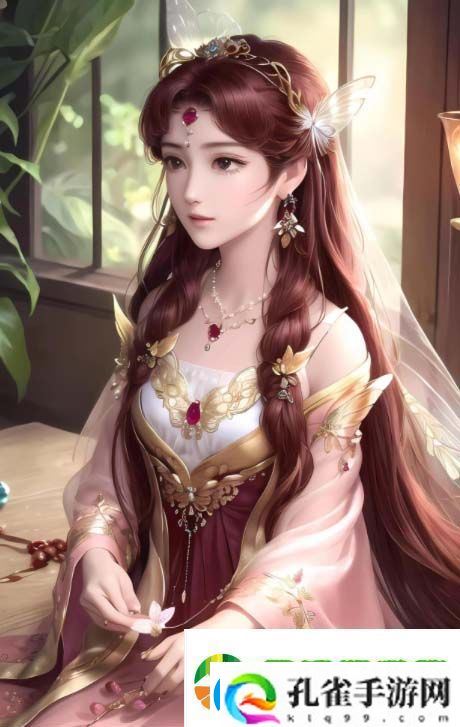 后**绣感5