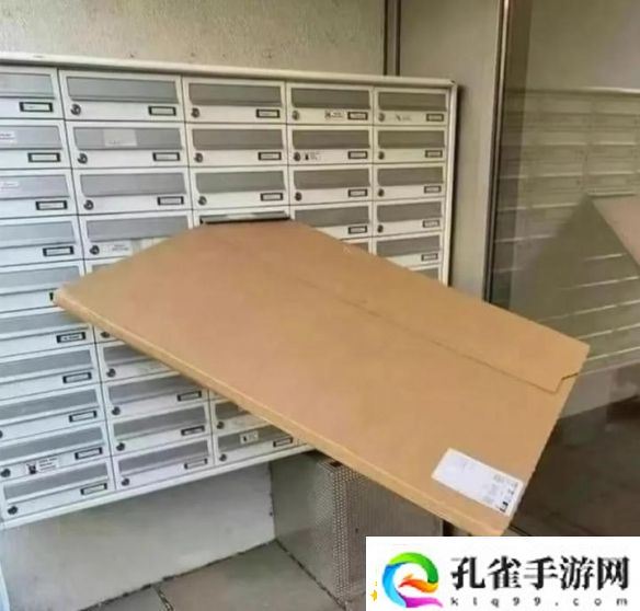 相对单身还是绝对单身-囧图-班主任看见要高血压了！