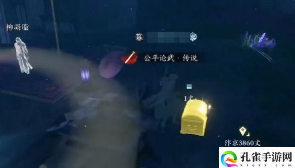 逆水寒手游门派信物在哪里获得,全部门派信物获取详细介绍攻略