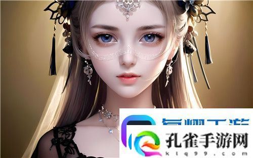 卖保险套的女销售3