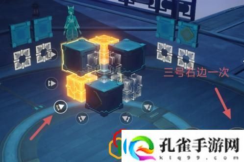 衍万像困难第1关通关攻略