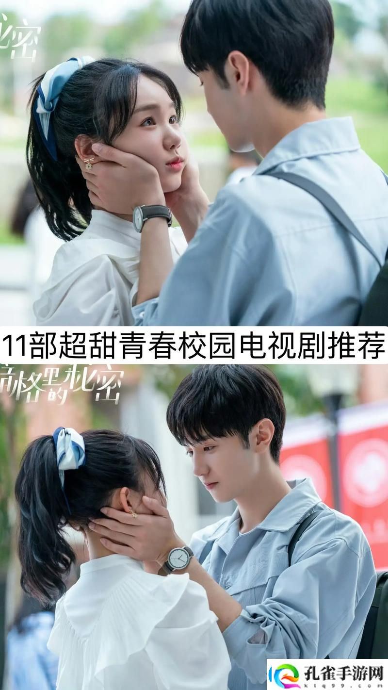19岁大学生免费观看电视剧