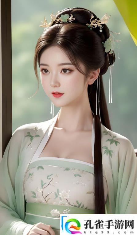 如何享受成全影视大全