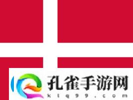 官宣