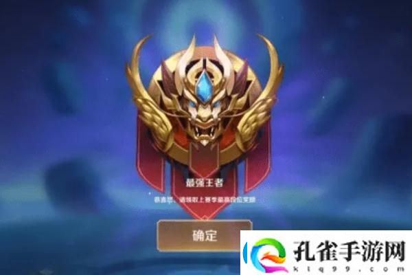 绝地求生8周年游轮在哪