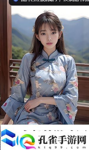 熟睡的女邻居hd