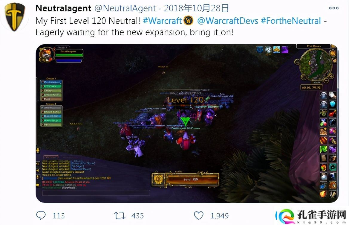 魔兽世界熊猫人职业选择