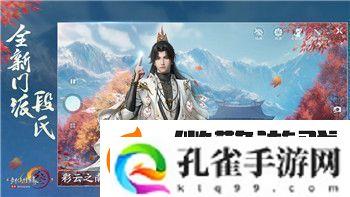 皇牌空战怎么切换视角玩不了游戏