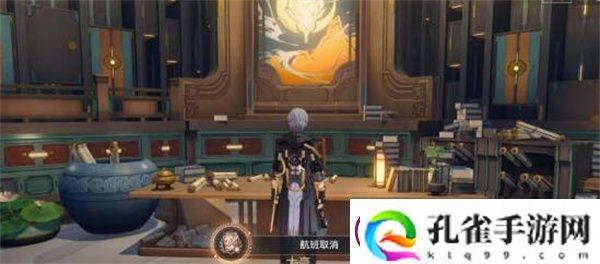 崩坏星穹铁道祈祷落幕时成就获得攻略