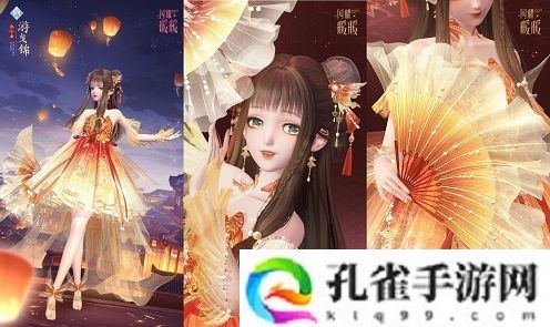 《闪耀暖暖》主题活动“南池遇仙鲤”上线 “竹风月影”福利活动来袭