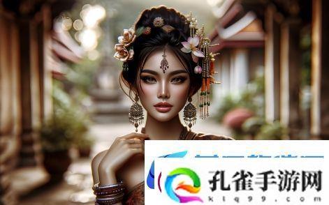 九一事件解析