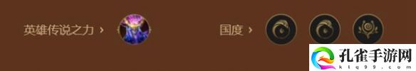 金铲铲之战s9疾射火炮亚索阵容搭配详细攻略