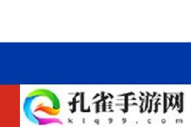官宣