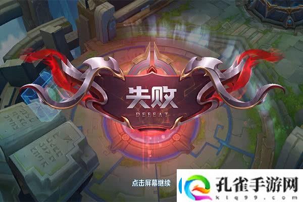 云顶之弈S12重装枪手怎么玩