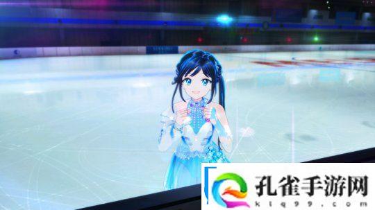 花滑教练模拟游戏ICE