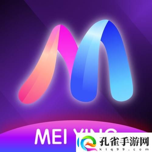 如何确保魅影iOS下载的安全性和流畅性