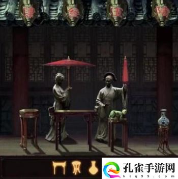 纸嫁衣5无间梦境八卦图解谜半斤八两摆放顺序详细攻略