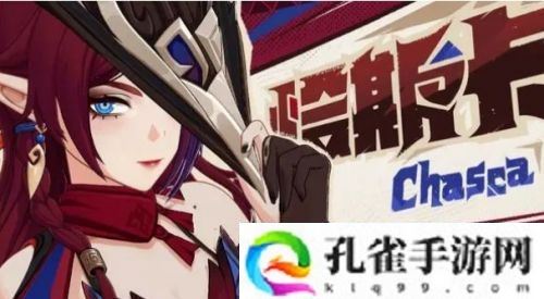 《原神》纳塔3C今非昔比，一个被针对，一个出场少，只有她最稳定