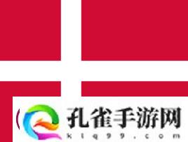 官宣