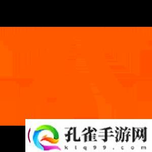 官宣