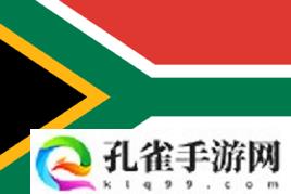 官宣