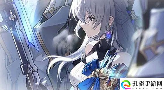 崩坏星穹铁道40升50要多久