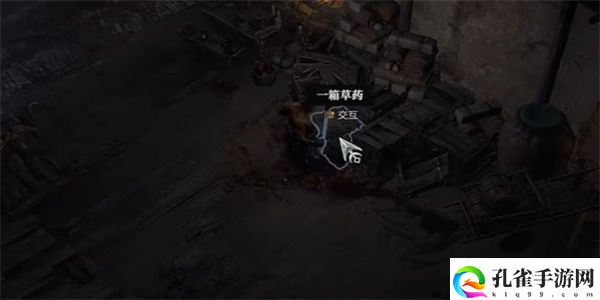 暗黑破坏神4渴望新生任务攻略
