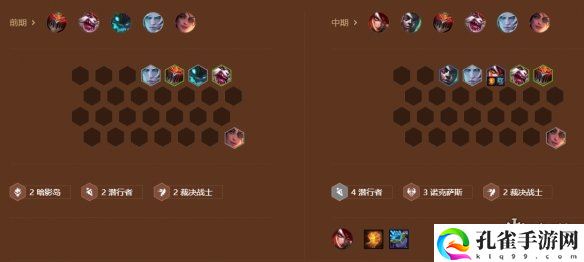 游侠网6