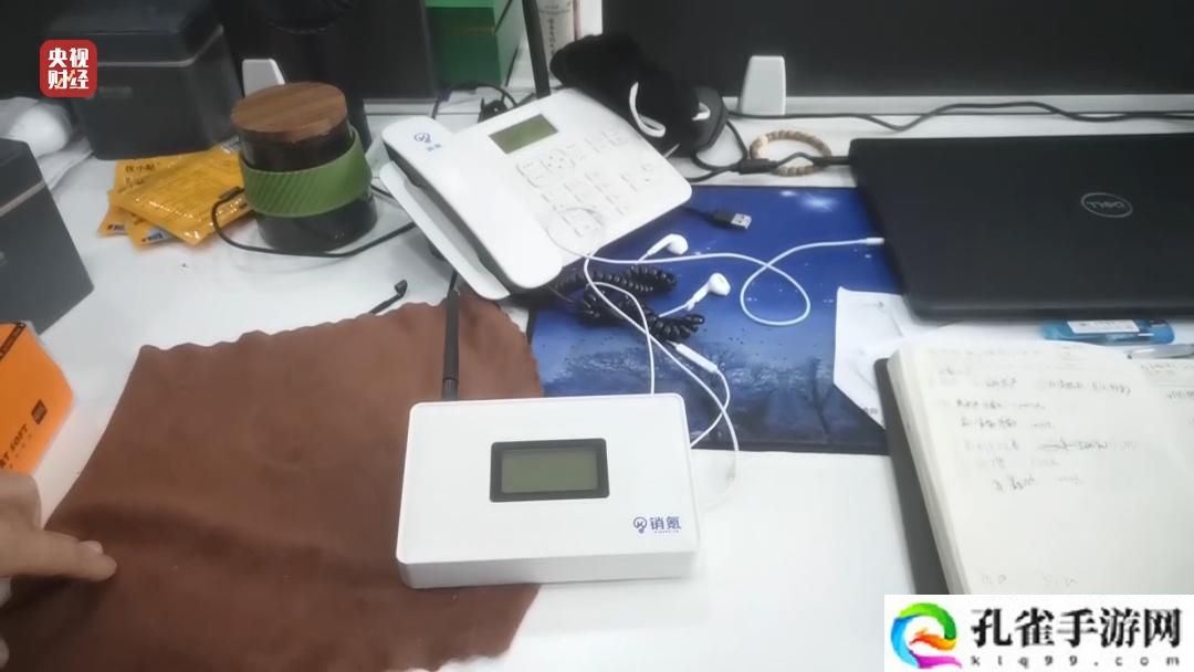 飞鸽云通信回应被 3・15 晚会点名：深感自责，在客户监管和服务管理方面存在不足