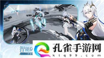 我的勇者灵目