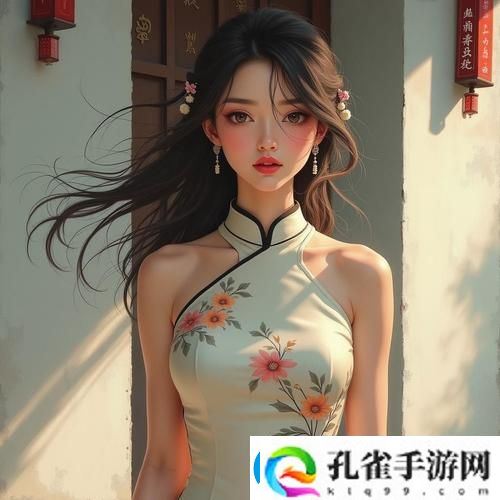 揭秘“一家乱战