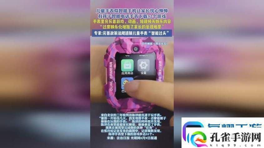 探索“W17.C起草官”的无限可能