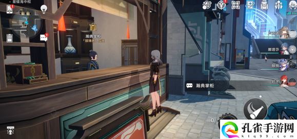崩坏星穹铁道存护之影在哪里