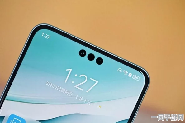 华为Mate70系列曝光