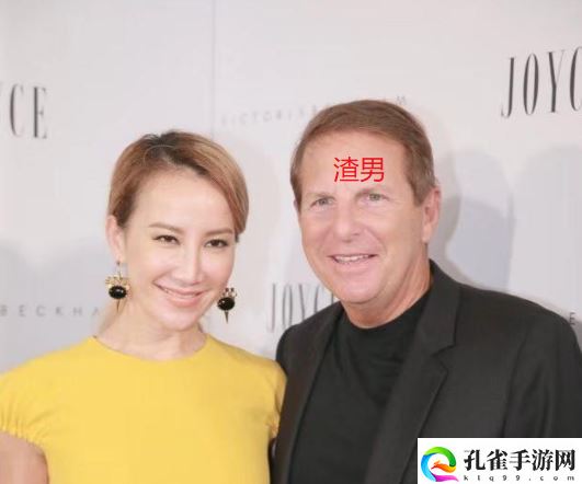 李玟老公个人资料简介
