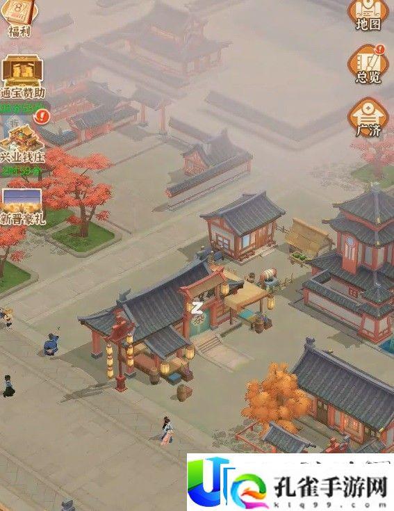 从前有条街建筑升级需要条件一览
