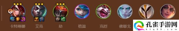 游侠网2