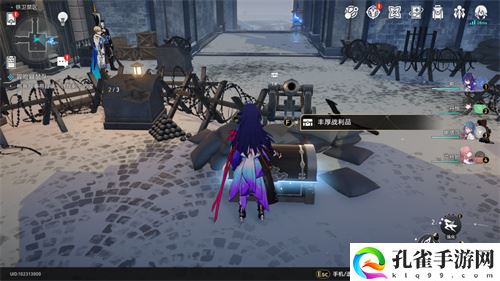 崩坏星穹铁道冒险鼹鼠队三个宝藏在哪