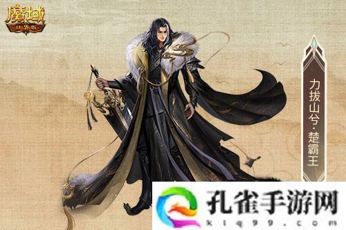 金秋宠首曝！魔域口袋版全新幻兽CP即将上线！