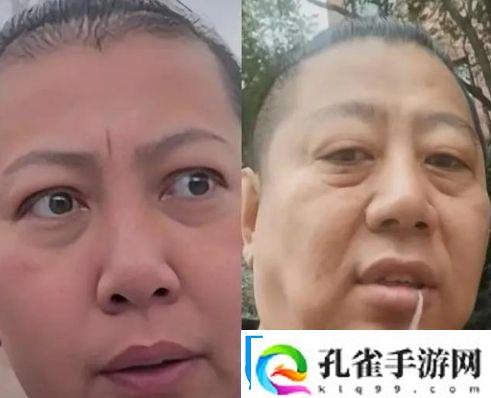 东北雨哥是什么梗络用语