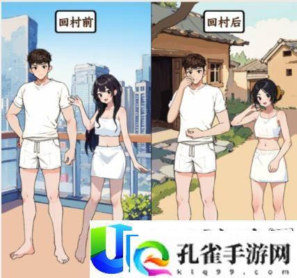 想不到鸭回村穿搭通关攻略