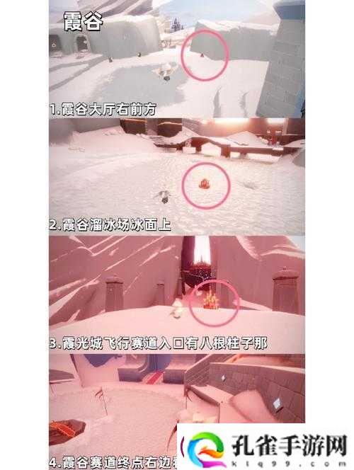 2023与2025年光遇8月3日大蜡烛位置一览及其在资源管理中的虚拟应用与高效策略