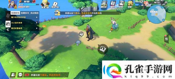 航海王热血航线回忆点坚持自己的道路在哪