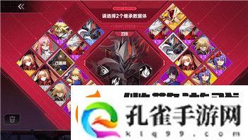永劫无间怎么改绑手机号大神解析
