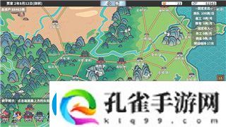 双人成行电脑配置要求及标准