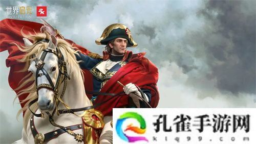 《世界启元》第二纪元，8月31日正式开启！诸葛亮借到了真东风！