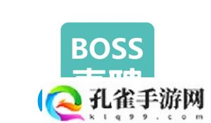 boss直聘上浏览了岗位对方能看到吗boss直聘上怎么跟hr打招呼