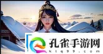 陈红如何在复杂婚姻关系中找到自己的位置