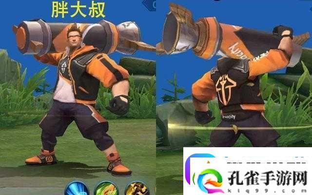 王者荣耀苏烈团战精神皮肤坚韧之力震撼登场